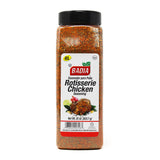 Badia Rotisserie Chicken Seasoning